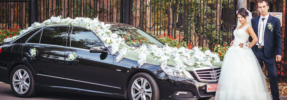 Voiture de mariage